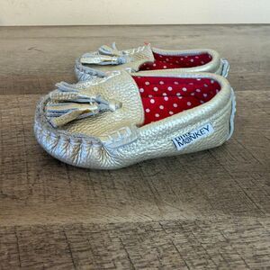 Little Monkey Soft Leather Baby Crib Shoes Size 6-12m